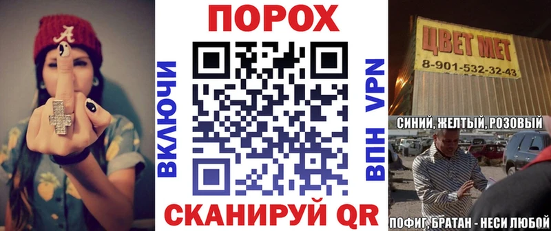 АМФ 97%  Знаменск 