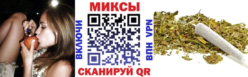 Бутират оксибутират  Знаменск 