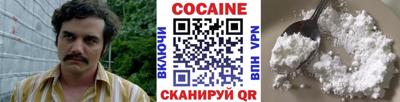 blacksprut маркетплейс  магазин продажи наркотиков  Знаменск  COCAIN Боливия 