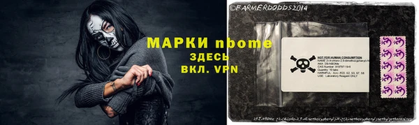 прущие крисы Абинск
