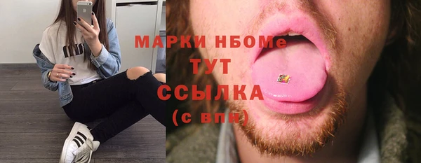 кокаин перу Алексин