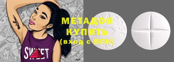 кокаин перу Алексин