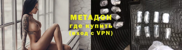 кокаин перу Алексин