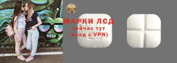 дистиллят марихуана Абдулино
