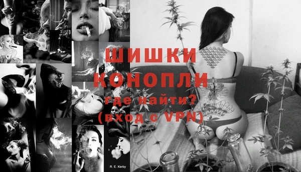 кокаин премиум Абаза