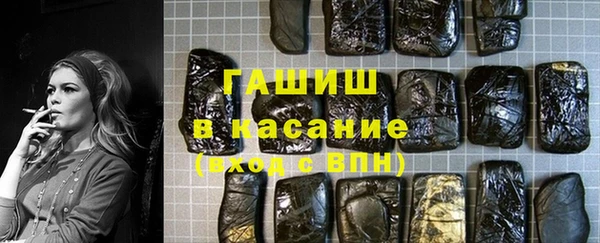 дистиллят марихуана Абдулино