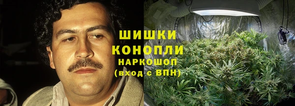 меф VHQ Алексеевка
