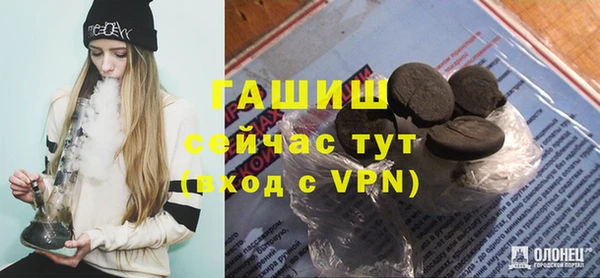 прущие крисы Абинск