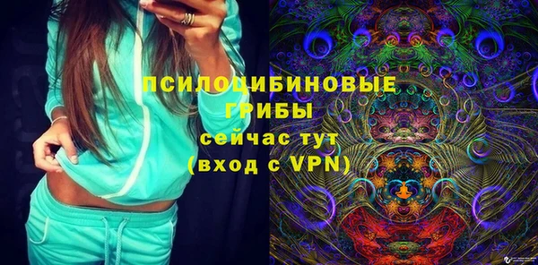 дистиллят марихуана Абдулино
