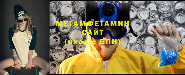 прущие крисы Абинск