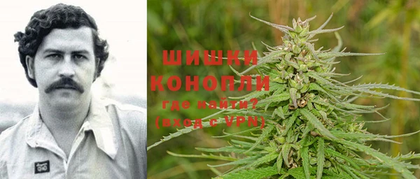 кокаин премиум Абаза
