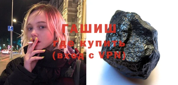 дистиллят марихуана Абдулино