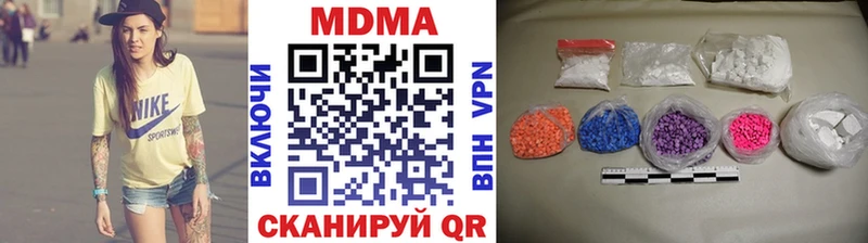 МДМА молли дарнет шоп MEGA как зайти Знаменск